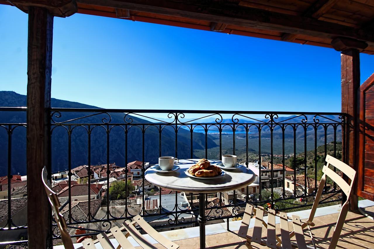 Arion Hotel Delfos